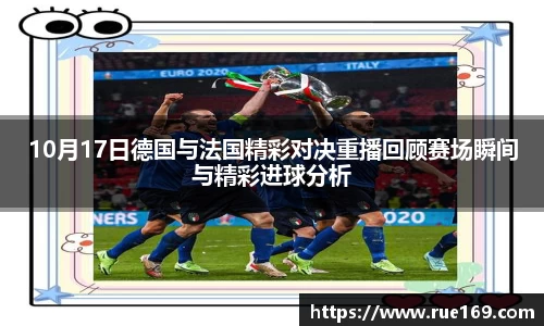 威廉希尔williamhill