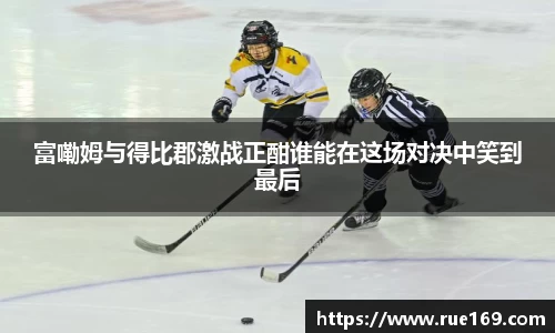 威廉希尔williamhill