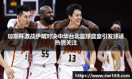 威廉希尔williamhill