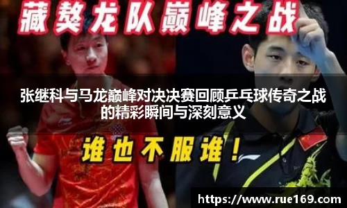 威廉希尔官方网站