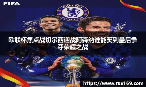 威廉希尔williamhill