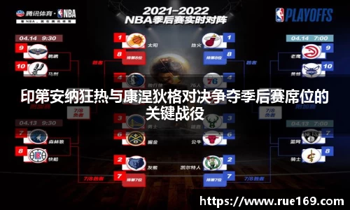 威廉希尔williamhill